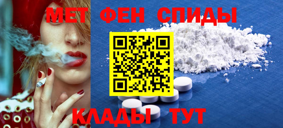 Кокаин  NBOMe  Мефедрон кристаллы  Гашиш  Луховицы  Вход с VPN  МДМА  Вейп ТГК 