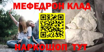 mix Жуковский