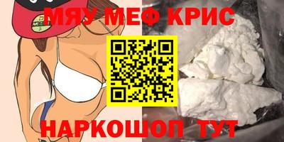 амф Заволжье