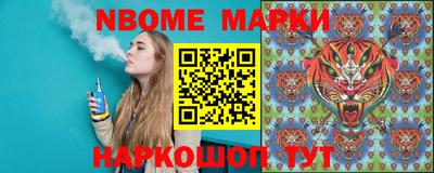 mix Жуковский