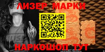 амф Заволжье
