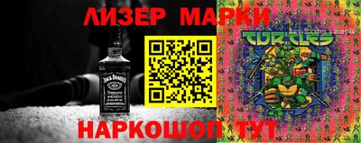 амф Заволжье
