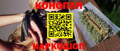 амф Заволжье