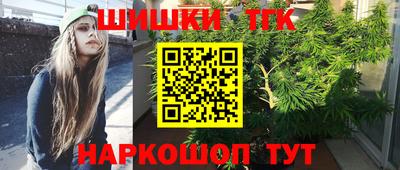 mix Жуковский