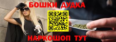 mix Жуковский