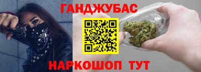 амф Заволжье