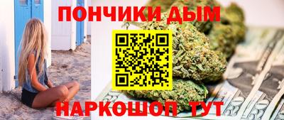 мескалин Заводоуковск