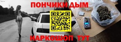 мескалин Заводоуковск