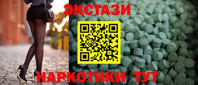 mix Жуковский
