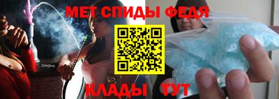 мескалин Заводоуковск