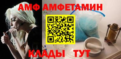 мескалин Заводоуковск