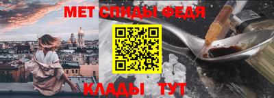 mix Жуковский