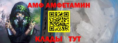 mix Жуковский
