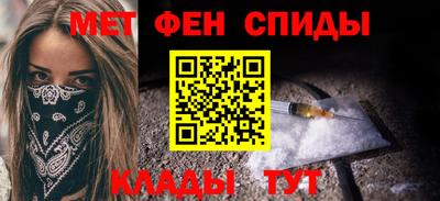 амф Заволжье