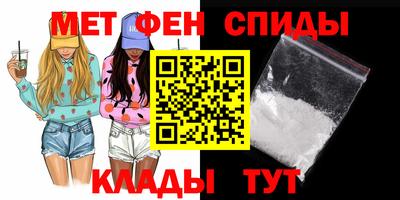амф Заволжье