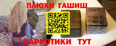 амф Заволжье