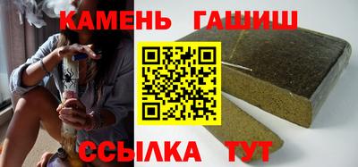 mix Жуковский