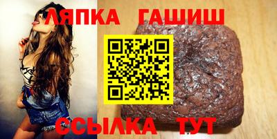 mix Жуковский