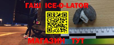 mix Жуковский