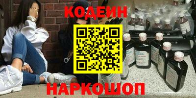 mix Жуковский