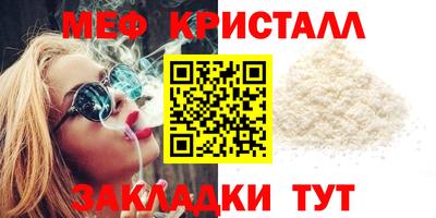 каннабис Усть-Илимск