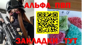 mix Жуковский